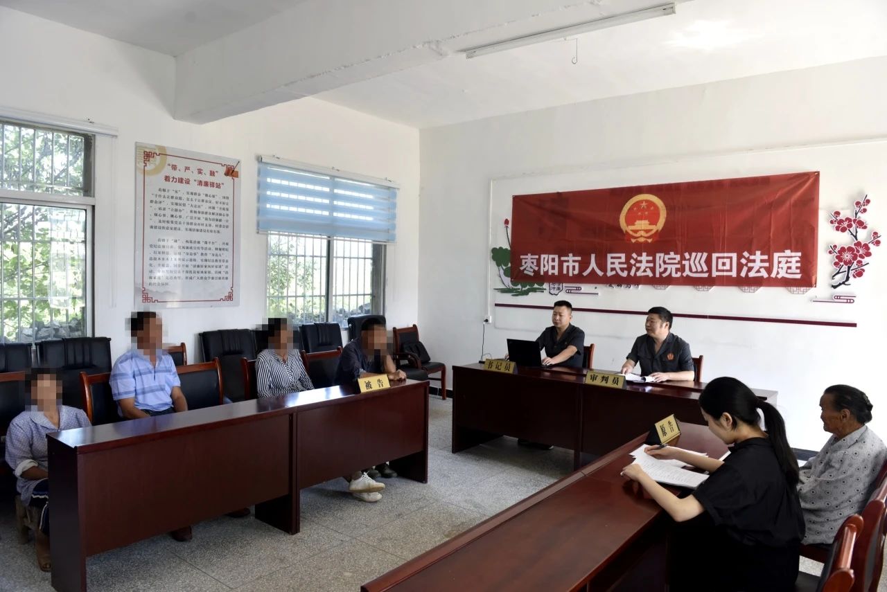 (9.5)【人民法庭好“枫”景】新市法庭:巡回法庭进乡村 现场普法零距离1.jpg (9.5)【人民法庭好“枫”景】新市法庭:巡回法庭进乡村 现场普法零距离1.jpg