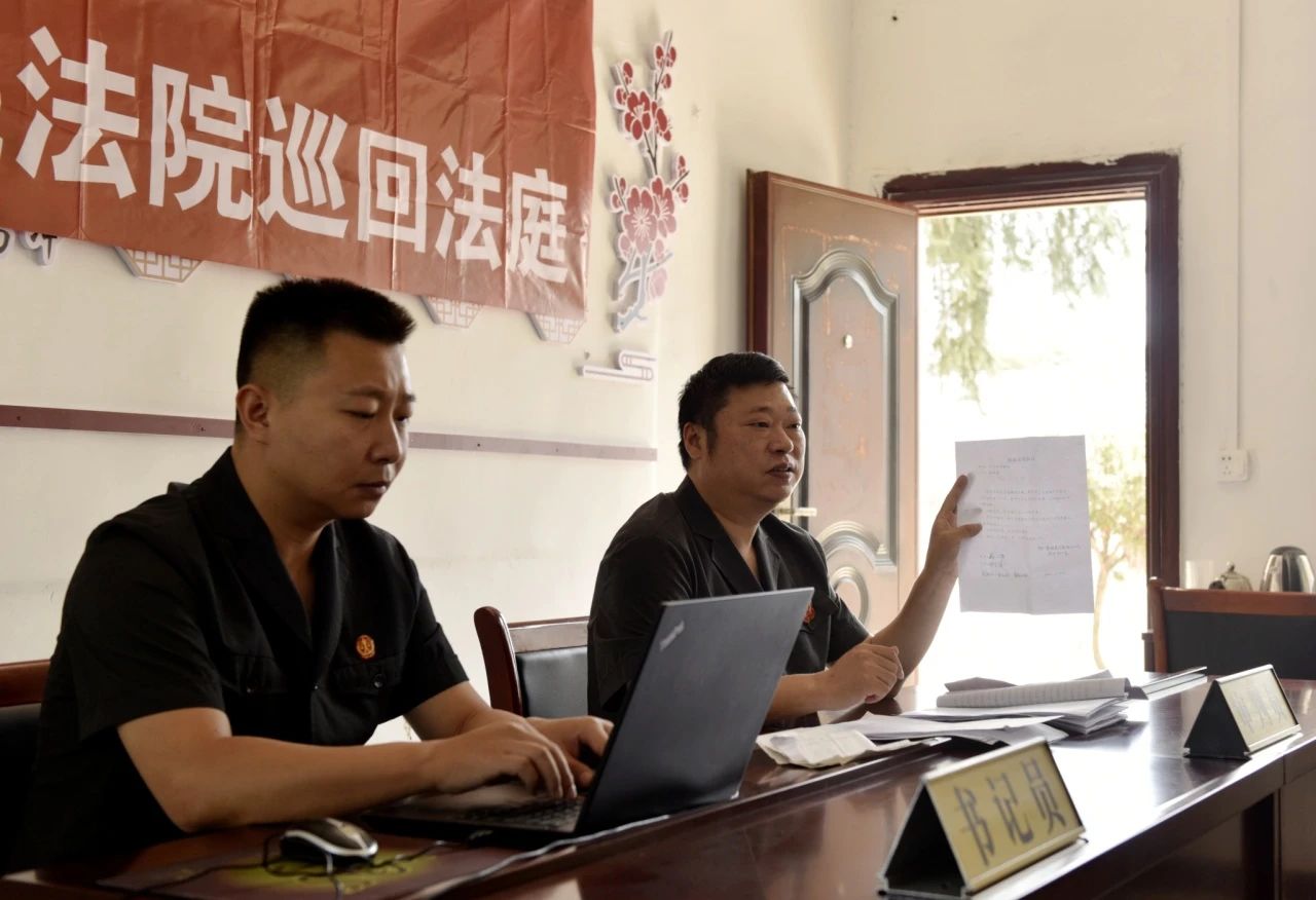 (9.5)【人民法庭好“枫”景】新市法庭:巡回法庭进乡村 现场普法零距离3.jpg (9.5)【人民法庭好“枫”景】新市法庭:巡回法庭进乡村 现场普法零距离3.jpg