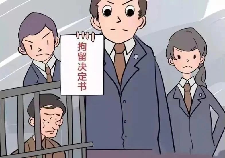 (9.20)【执行动态】逃避执行拒还款 司法拘留促履行.jpg (9.20)【执行动态】逃避执行拒还款 司法拘留促履行.jpg