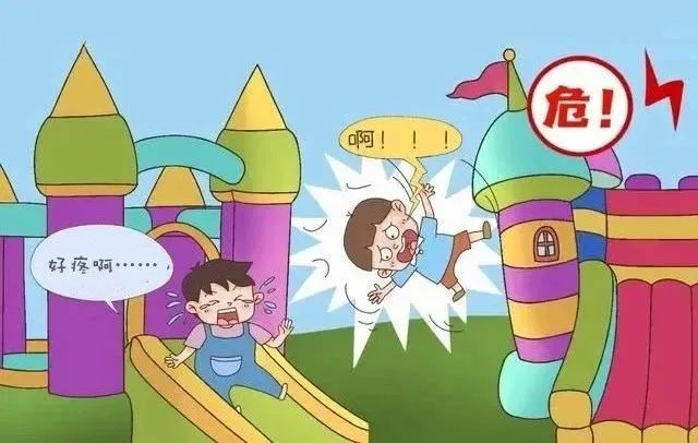 (10.24)【以案说法】四岁幼童在充气城堡受伤,谁担责?.jpg (10.24)【以案说法】四岁幼童在充气城堡受伤,谁担责?.jpg