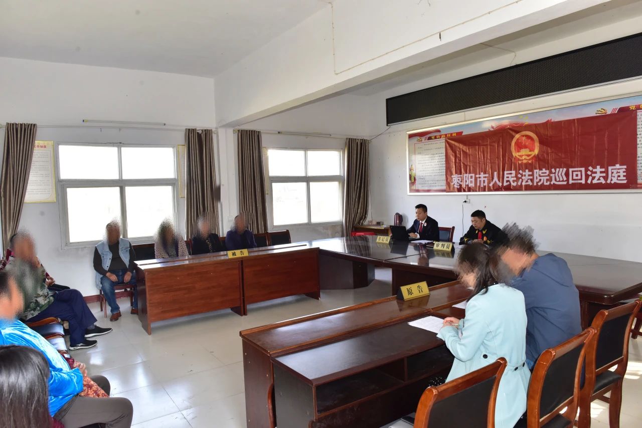 (11.6)【人民法庭好“枫”景】新市法庭:子女赡养起纠纷 巡回审判促和谐1.jpg (11.6)【人民法庭好“枫”景】新市法庭:子女赡养起纠纷 巡回审判促和谐1.jpg