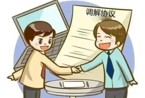 (11.8)买了保险遭拒赔?看法官如何成功调解~~~2.jpg (11.8)买了保险遭拒赔?看法官如何成功调解~~~2.jpg