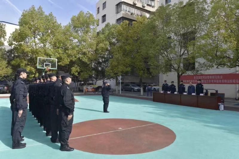 (12.11)以考促学砺精兵!枣阳法院司法警察专项教育整治工作圆满通过省高院考评验收1.jpg (12.11)以考促学砺精兵!枣阳法院司法警察专项教育整治工作圆满通过省高院考评验收1.jpg