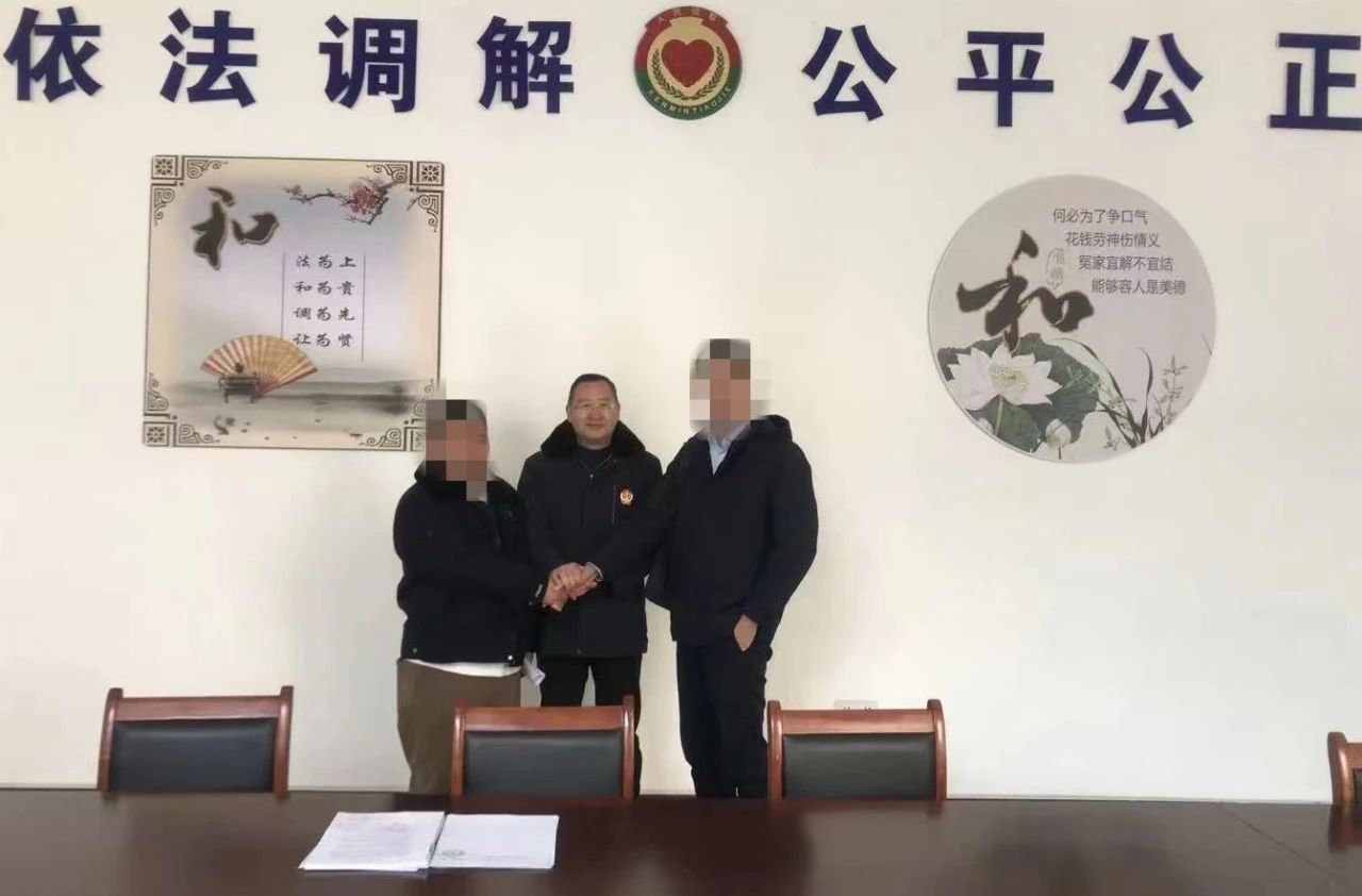 (12.12)【优化营商环境】省时省力更省心! “人民调解+司法确认” 助企业了却烦心事1.jpg (12.12)【优化营商环境】省时省力更省心! “人民调解+司法确认” 助企业了却烦心事1.jpg