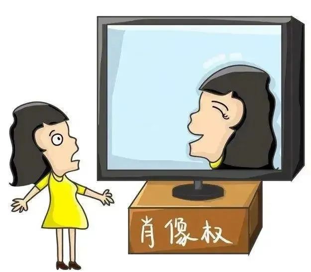 (12.27)【以案说法】未经他人同意使用其照片推广宣传?小心侵犯肖像权!.jpg (12.27)【以案说法】未经他人同意使用其照片推广宣传?小心侵犯肖像权!.jpg