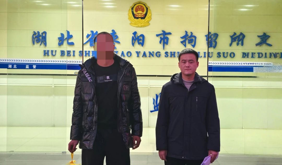 1.17解“薪”愁、护民生、过好年——枣阳法院开展春节前专项执行行动1.3.jpg 1.17解“薪”愁、护民生、过好年——枣阳法院开展春节前专项执行行动1.3.jpg