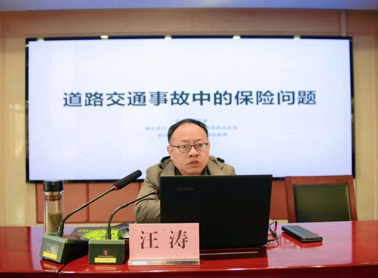 2.10枣阳法院:春训厉兵强本领 充电赋能启新程1.5.jpg 2.10枣阳法院:春训厉兵强本领 充电赋能启新程1.5.jpg