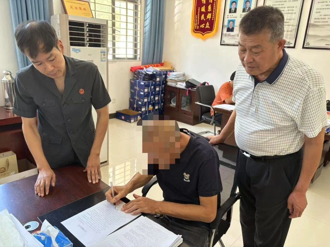 7.8“法院+综治”,这起民间借贷纠纷成功化解!.jpg 7.8“法院+综治”,这起民间借贷纠纷成功化解!.jpg