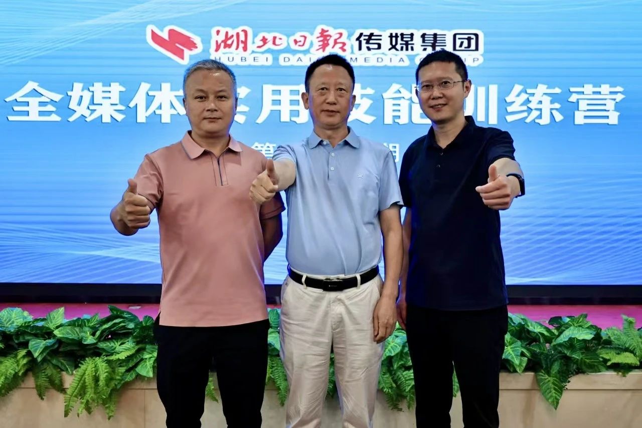 7.14法韵随笔 十二载光影叠印,老兵再续“桥板行”3.jpg 7.14法韵随笔 十二载光影叠印,老兵再续“桥板行”3.jpg