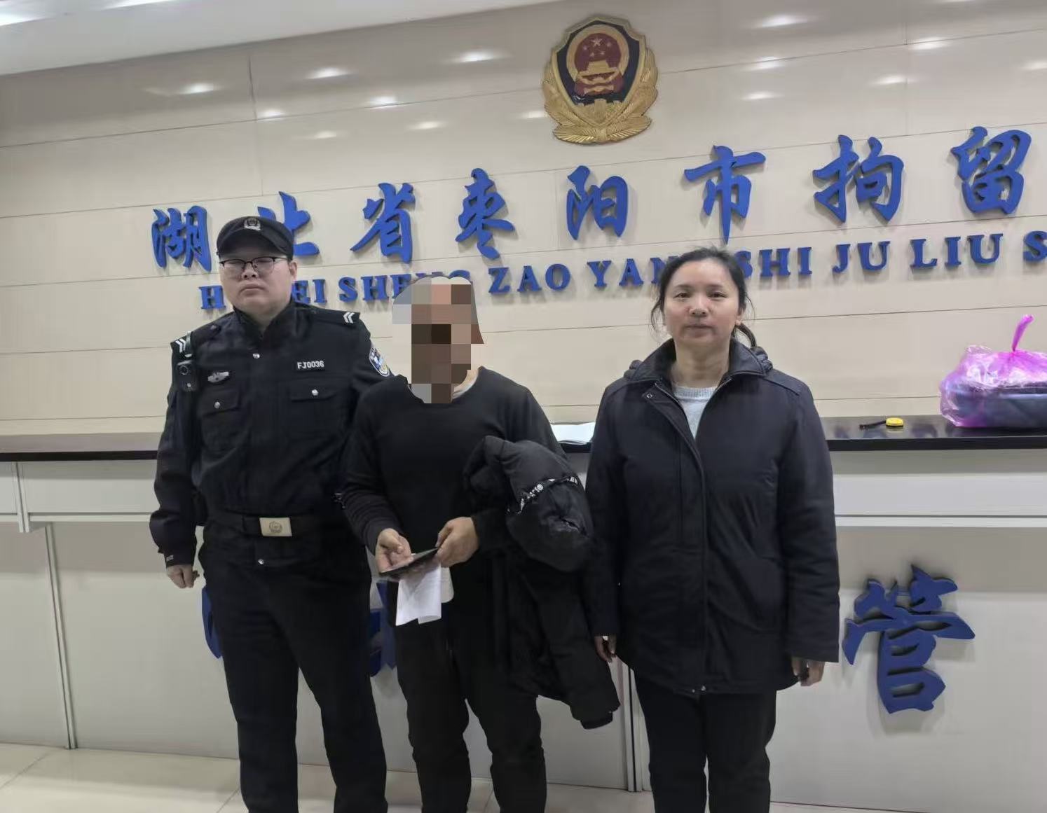 微信图片_20251215104533_1791_233.jpg 微信图片_20251215104533_1791_233.jpg