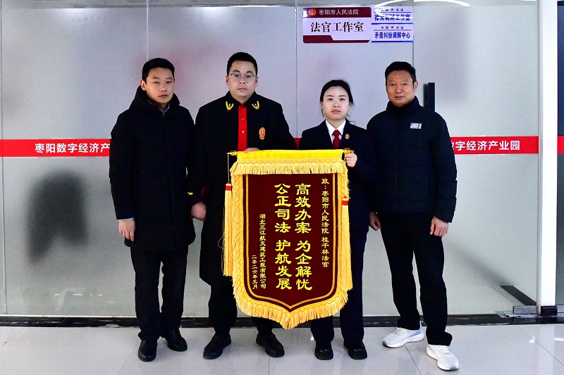 微信图片_20260123175343_613_170.jpg 微信图片_20260123175343_613_170.jpg