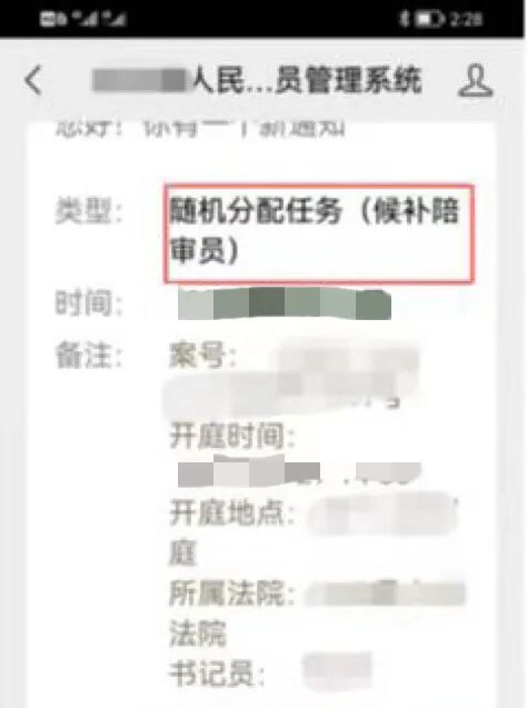 微信图片_20260127105059_2875_233.jpg 微信图片_20260127105059_2875_233.jpg