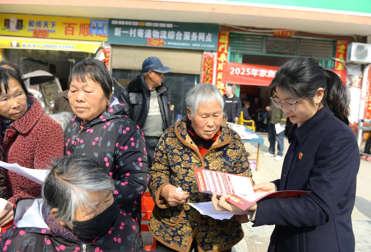 微信图片_20260305095551_3611_233.jpg 微信图片_20260305095551_3611_233.jpg