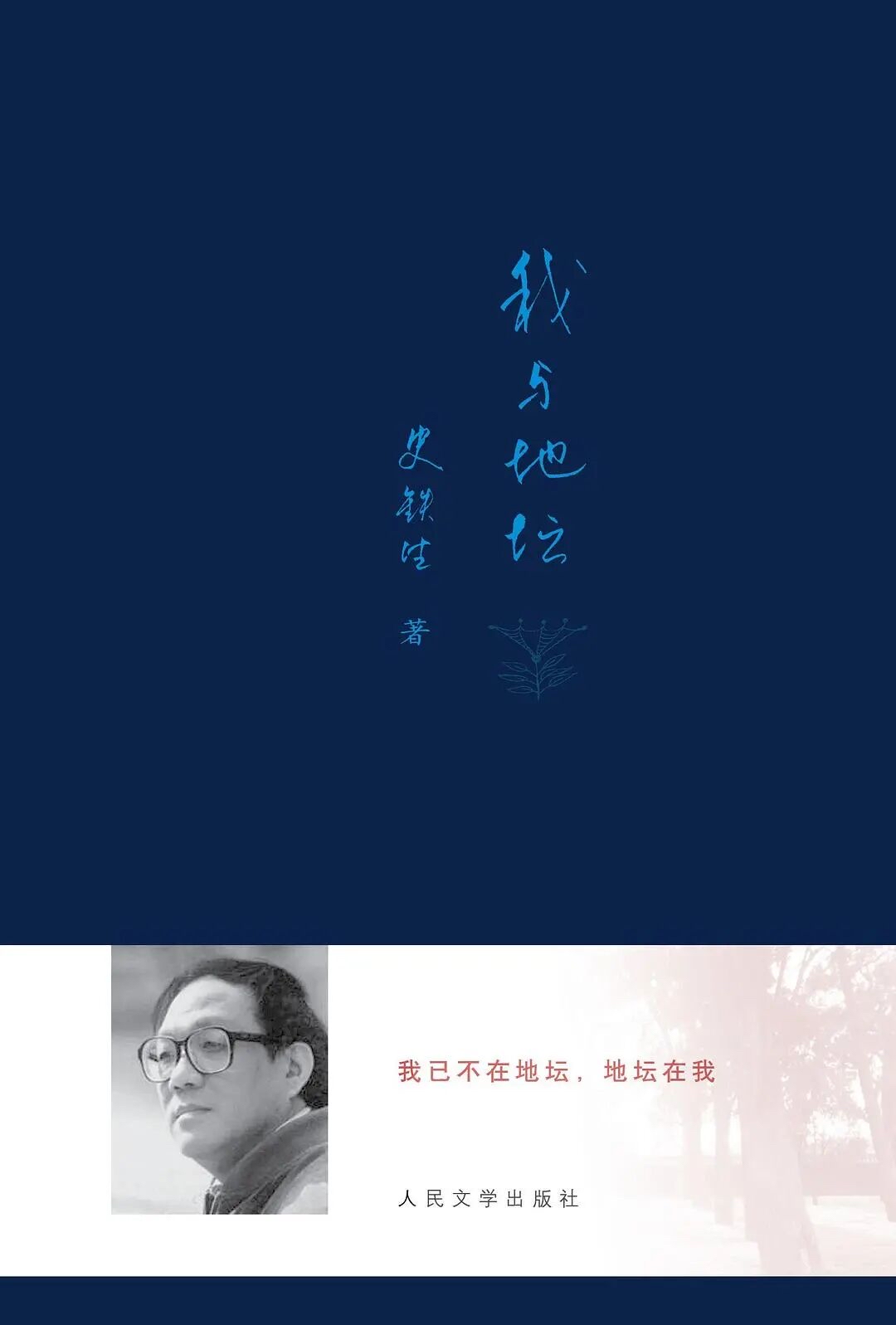 微信图片_20260421172942_4487_233.jpg